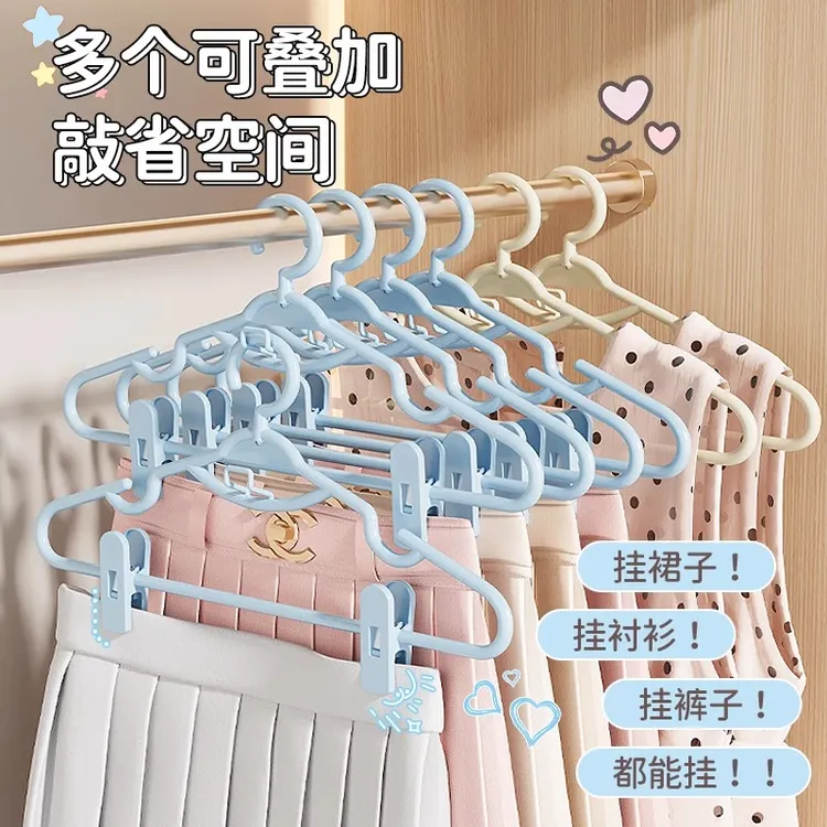 衣架家用挂衣无痕防肩角防滑夹子汉服jk多功能不鼓包裤夹加大衣撑
