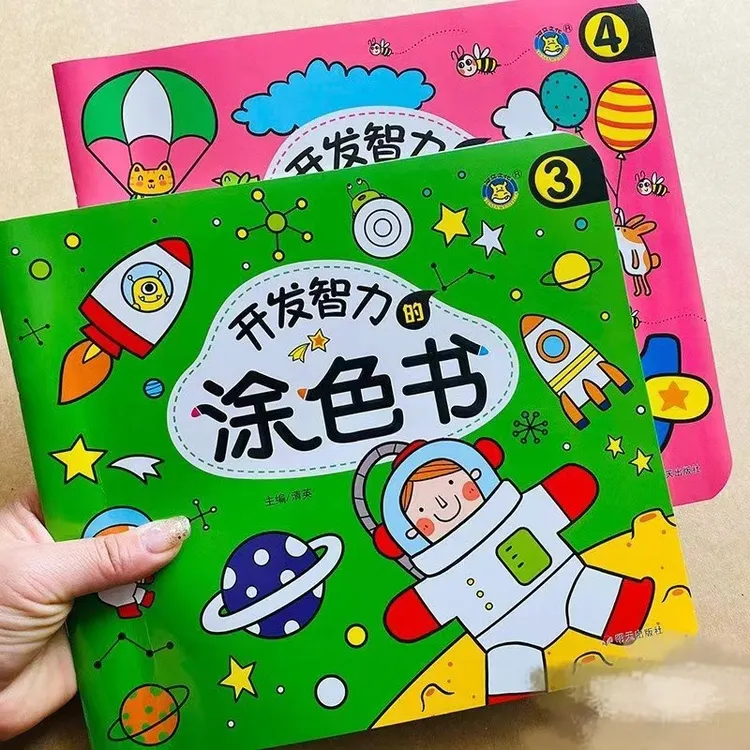 填色本微瑕  以直播自选为主