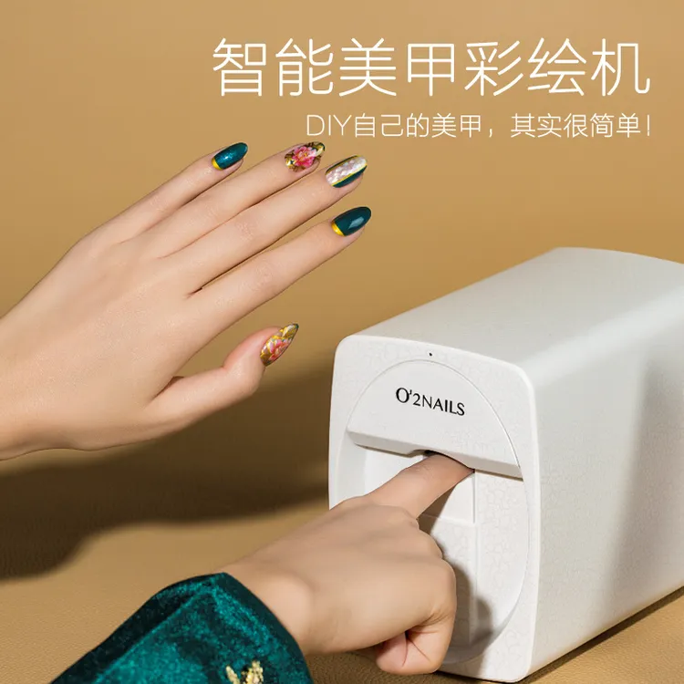 O2NAILS智能美甲彩绘机便携式智绘大师迷你小型指甲打印机自助M1