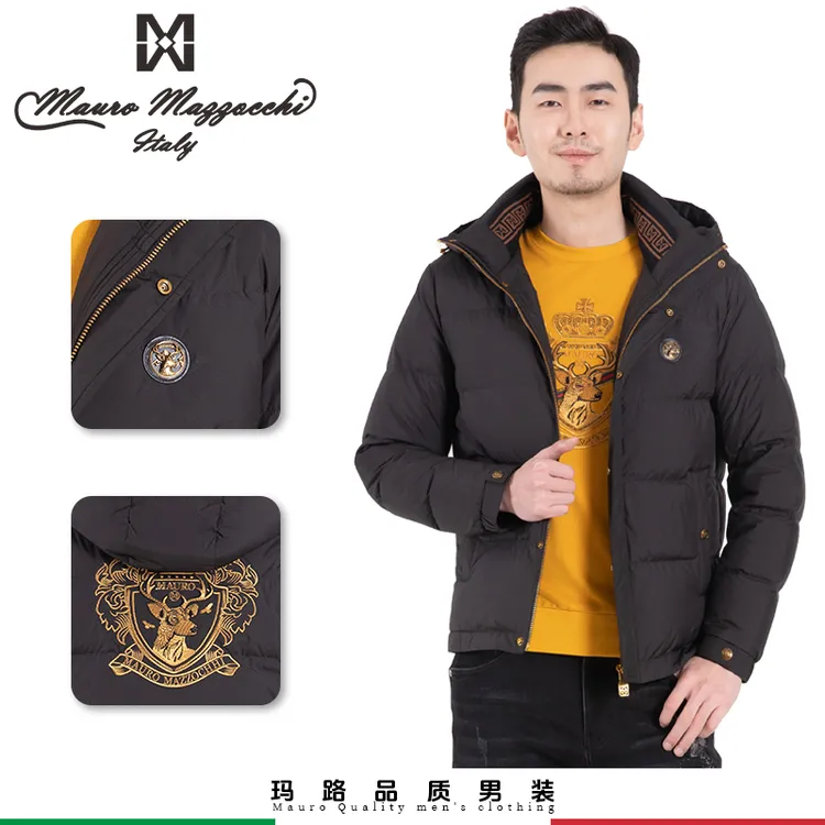 Mauro/玛路男士连帽羽绒服简约时尚休闲防风保暖户外秋冬男款6305