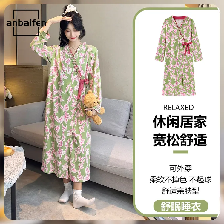 法式度假风春秋款睡裙女浅绿桃花系带V领舒适长袖宽松中长款浴袍 