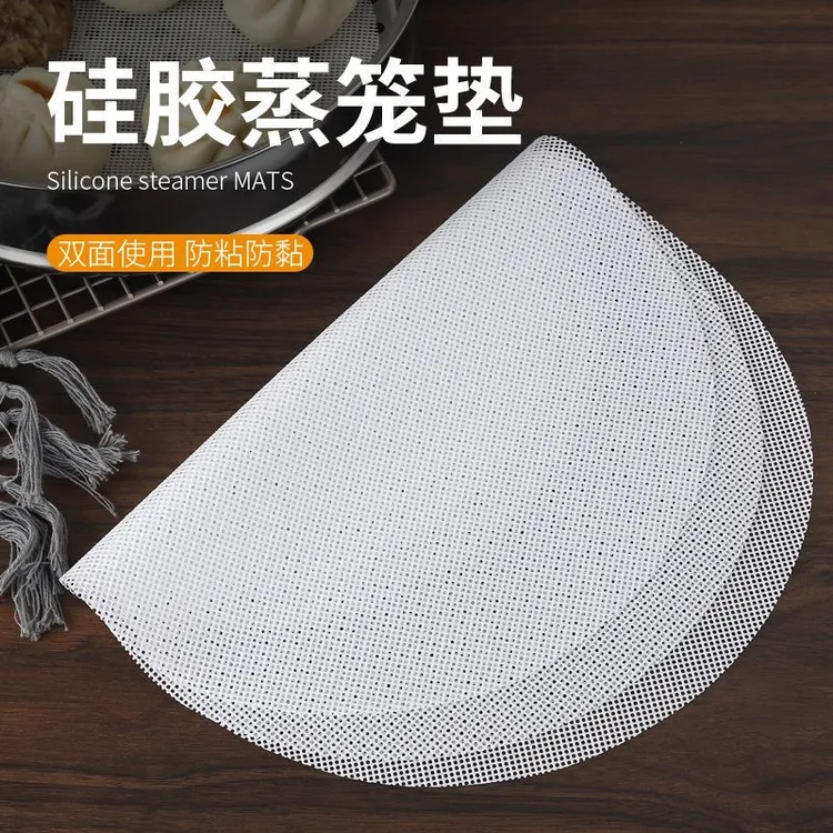 不粘蒸笼布硅胶屉布加厚食品级硅胶垫布农村大锅大小号蒸布家用