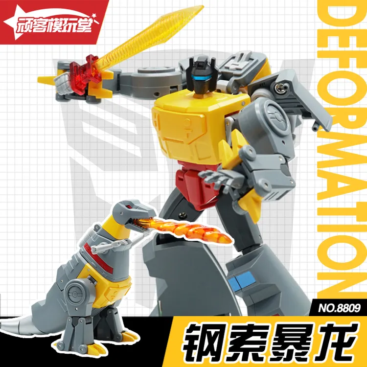 佳乐煌变形玩具8809钢索恐龙暴龙队长G1霸王龙机器人男孩模型手办