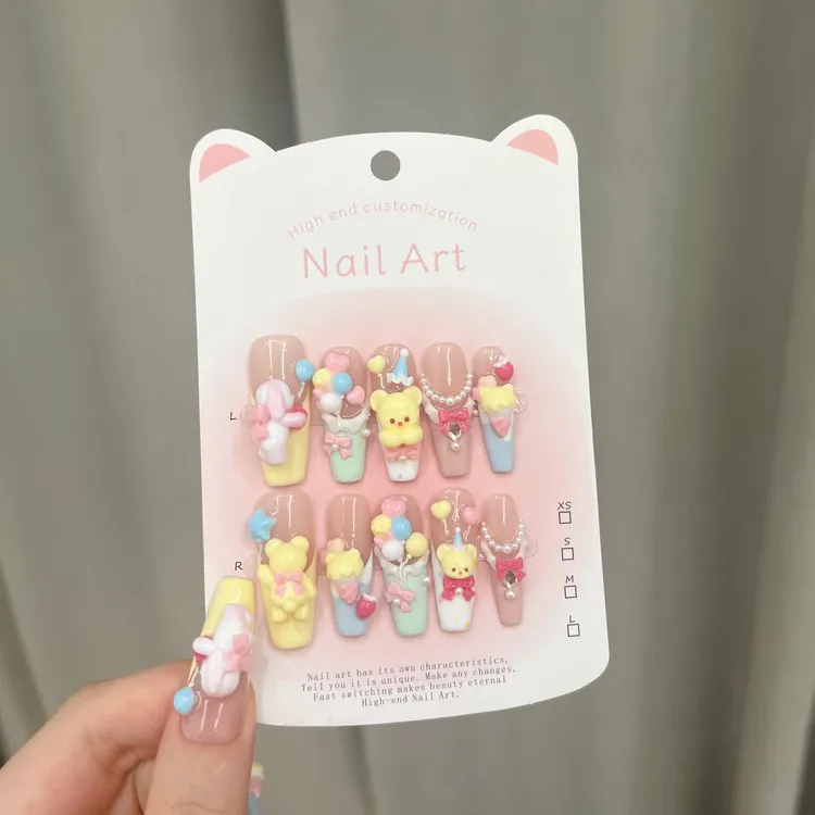 小熊游园会穿戴甲