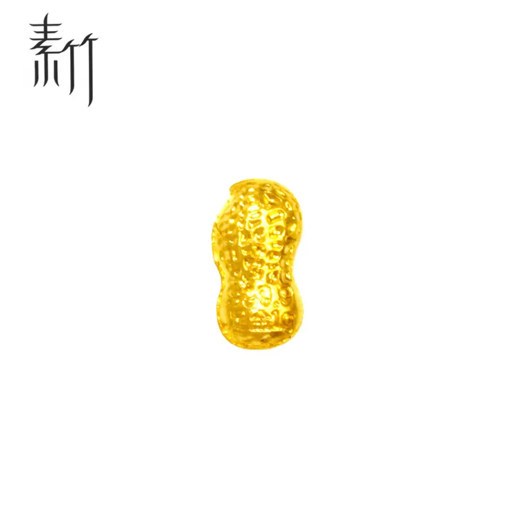 素竹足金黄金9999金花生1克实心金条工厂直供收藏赠礼