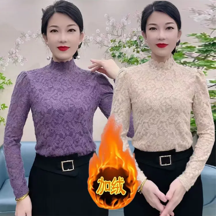 半高领磨毛蕾丝打底衫女2024秋冬新款洋气加绒内搭长袖小衫上衣女