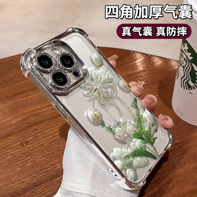 适用于苹果12pro白色水晶花iphone电镀防摔壳女款手机壳保护套