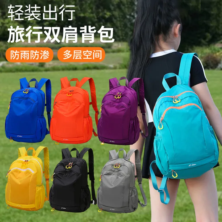 新款游泳包干湿分离户外运动健身防水大容量儿童亲子双肩背包