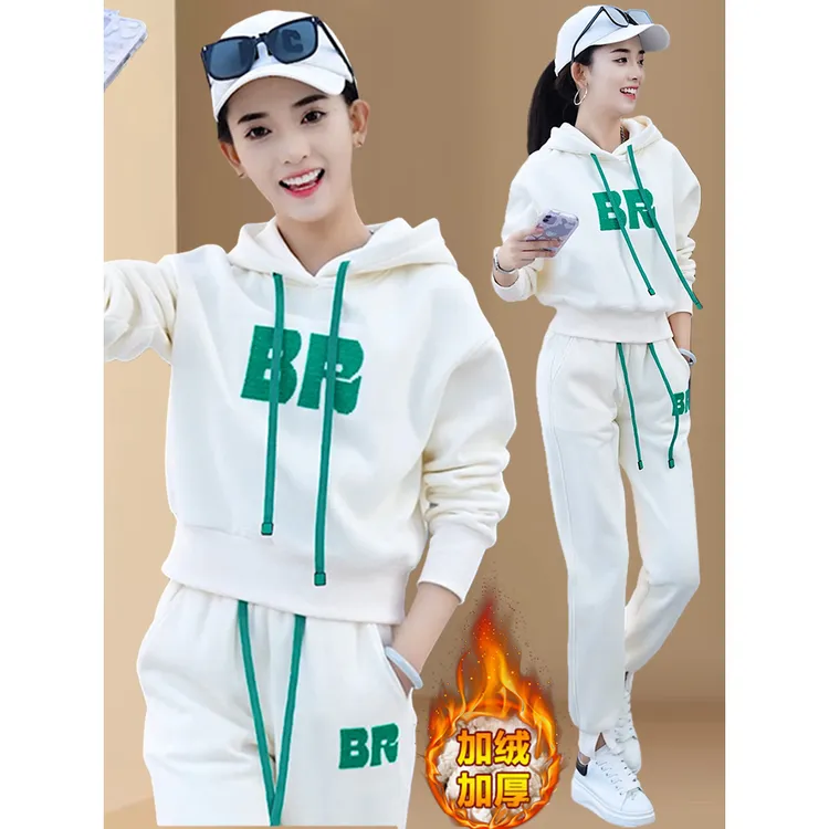 加绒加厚休闲时尚运动卫衣套装女2024冬季新款洋气宽松连帽两件套