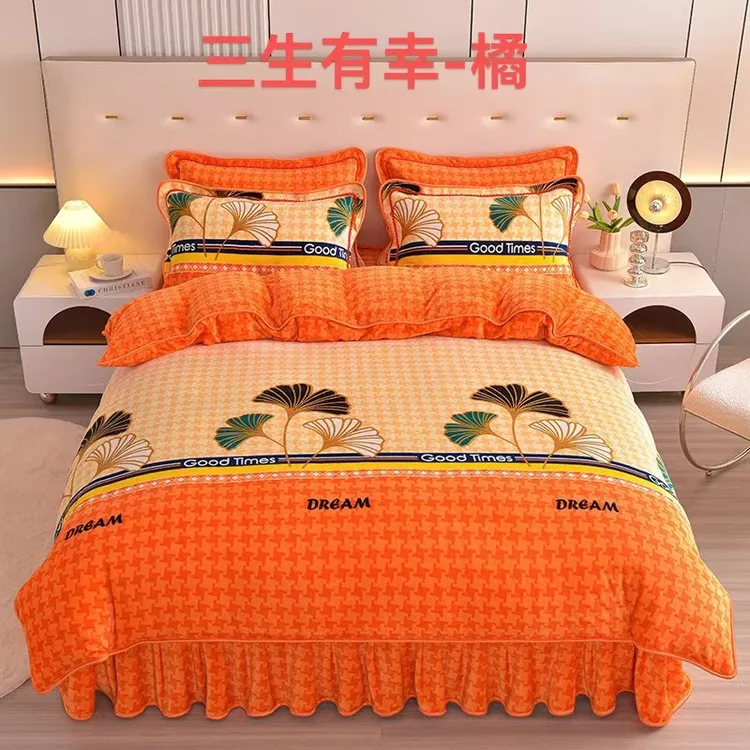 加厚加密牛奶绒单被罩