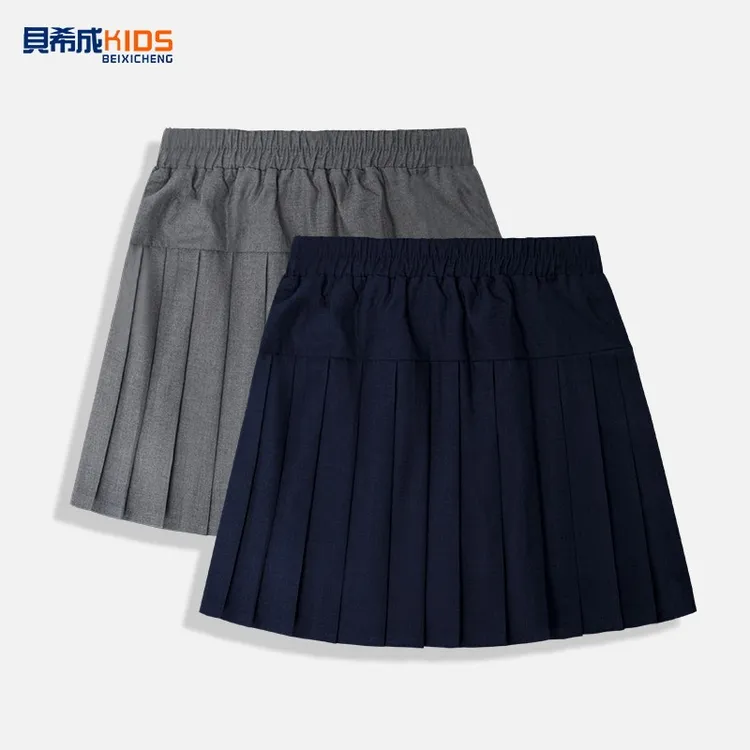 女童半身裙儿童小学生女孩松紧腰百褶裙夏季薄款学院风校服短裙子