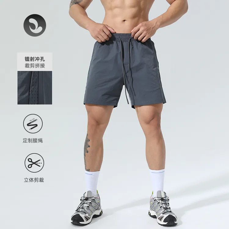 SOSOLEMON 夏透气速干男运动短裤提臀城市机能训练跑步休闲修身潮