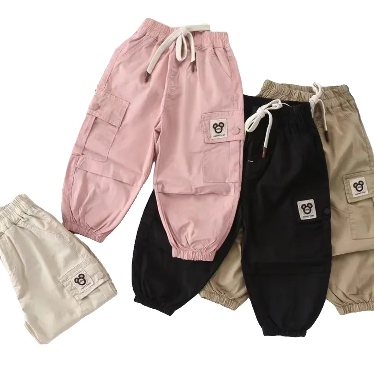 儿童裤子童装休闲裤工装裤长裤春款男童时尚百搭夏季宽松夏款韩版