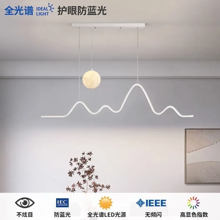 餐厅客厅奶油风饭厅餐桌吧台灯具现代简约月球创意极简长条餐厅灯