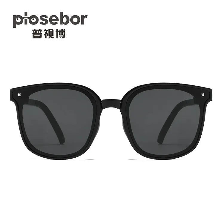 plosebor/普视博可折叠墨镜防紫外线开车防眩光户外防晒太阳眼镜