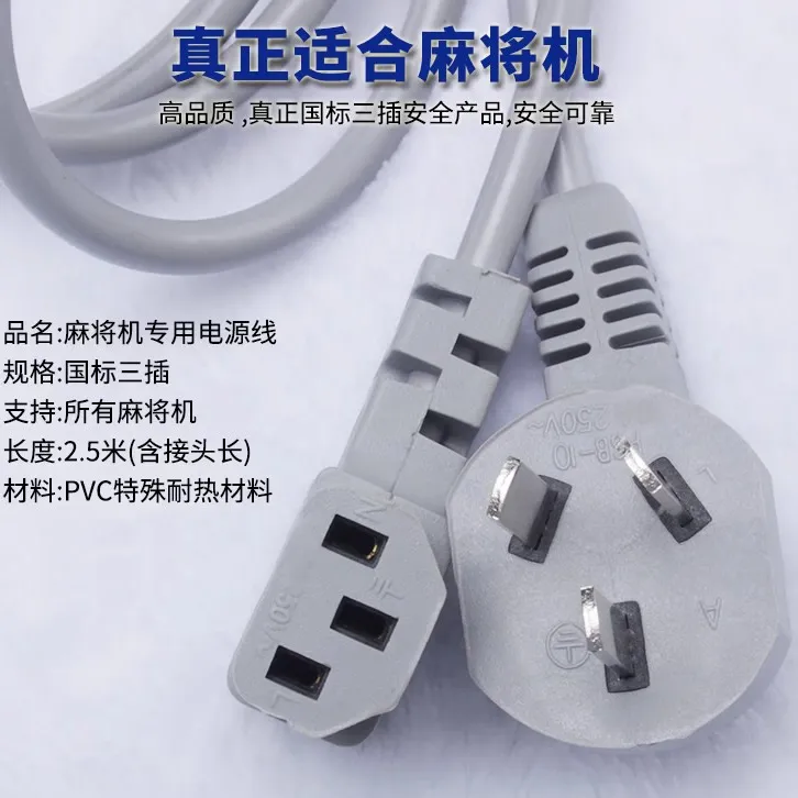 方寸堂实木麻将机现代简约轻奢麻将桌全自动岩板餐桌两用一体机