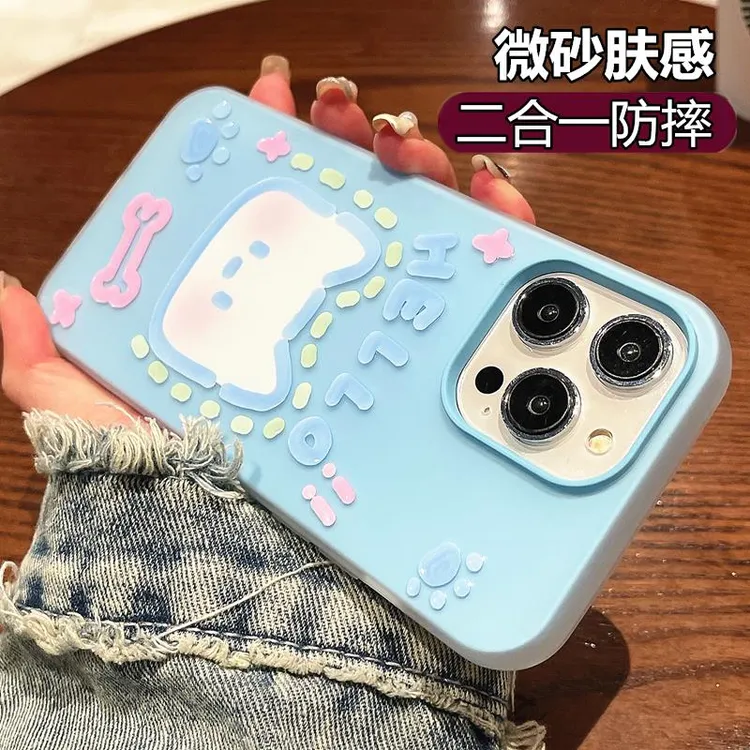 日韩磨砂肤感卡通可爱猫咪适用苹果15promax手机壳14防摔13全包12