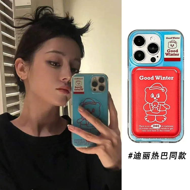 可爱线条小熊磁吸卡包适用苹果11promax手机壳iPhone1213/14plus