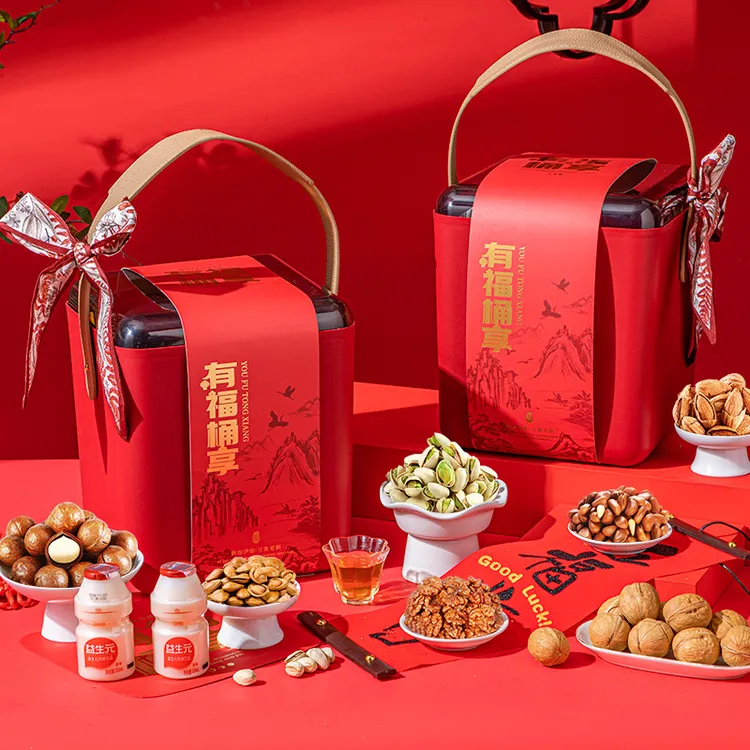 【宠粉】有福桶享贺岁高档坚果礼盒零食大礼包过年送长辈