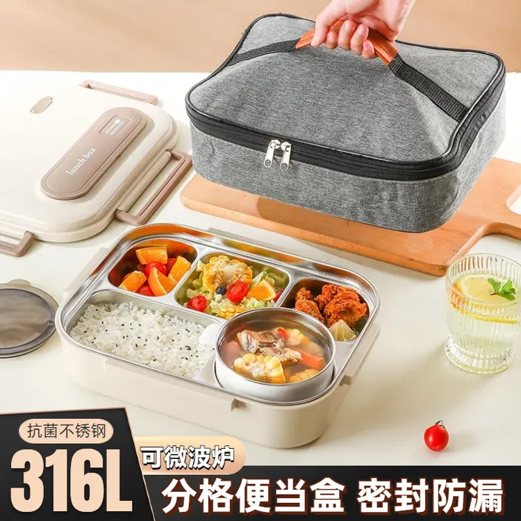 大容量316不锈钢保温饭盒上班族分格餐盘学生食堂打饭专用便当盒