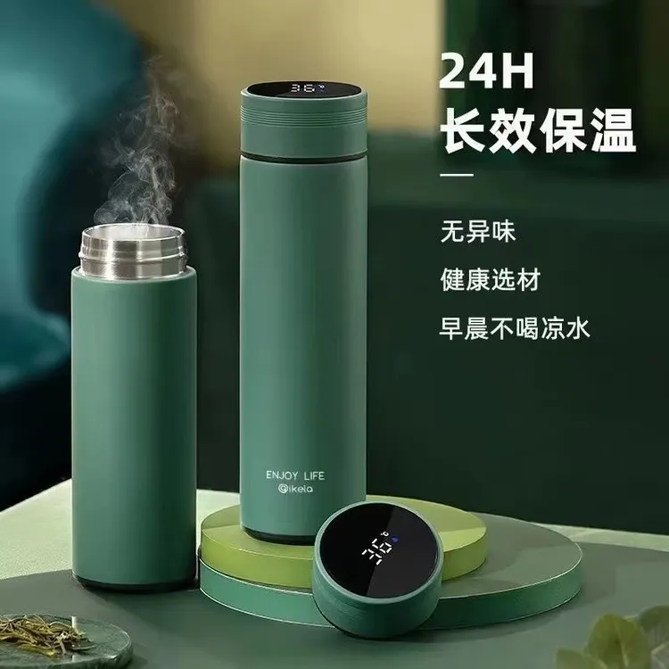 【厂家包邮】智能真空智能显示保温杯500毫升超长保温茶水杯便携学