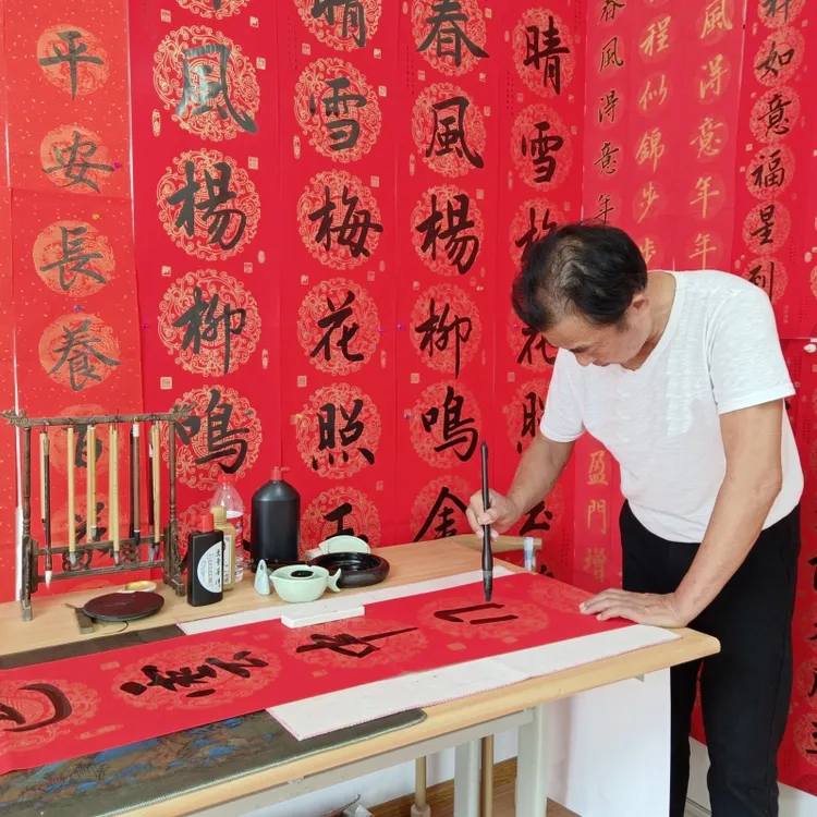 春联结婚对联乔迁之喜大门搬家新居农村男方手写店铺开业大吉祝寿