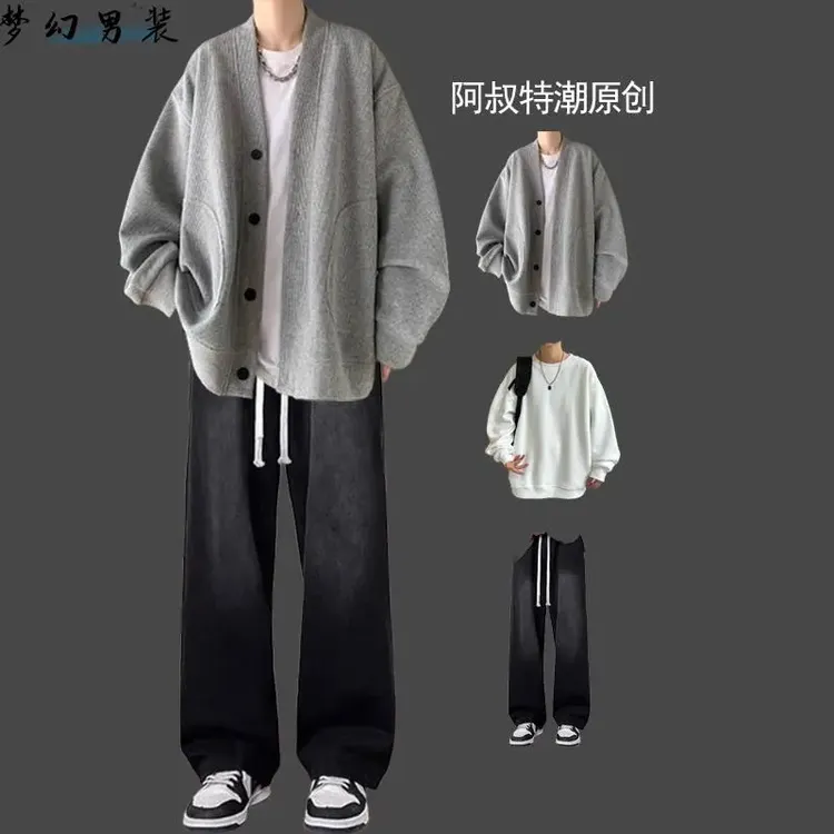 春秋男士华夫格针织开衫三件套装穿搭痞帅穿搭牛仔裤潮牌高街一套