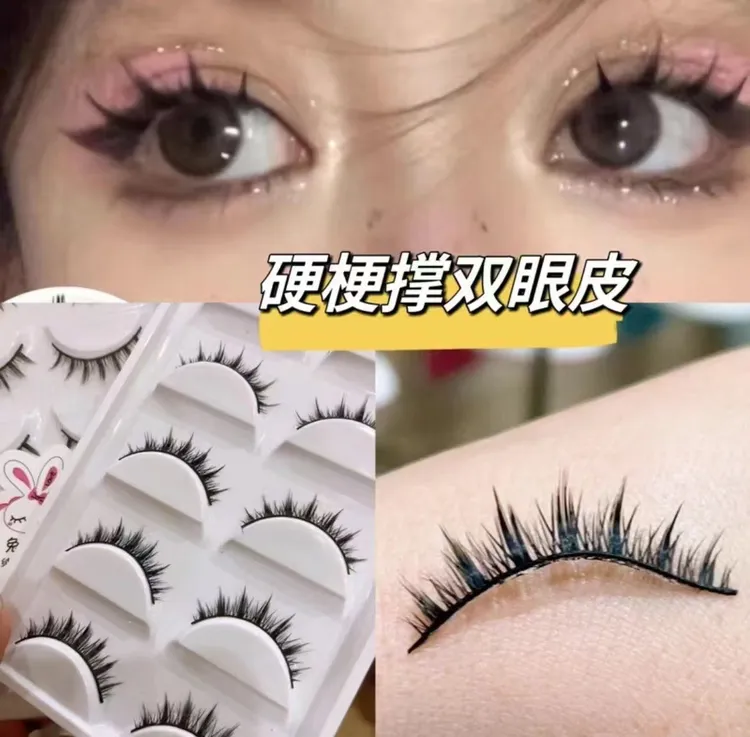 小恶魔COS假睫毛硬梗撑双眼皮自然浓密灵动整条单簇日常