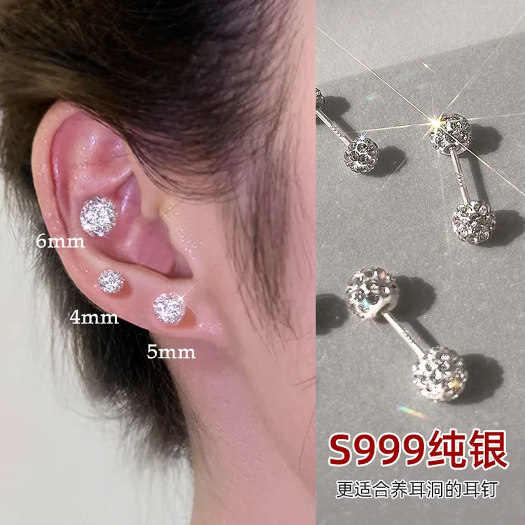 合金耳饰 S999纯银针耳钉女养耳洞耳骨钉高级感耳蜗钉耳环配饰品