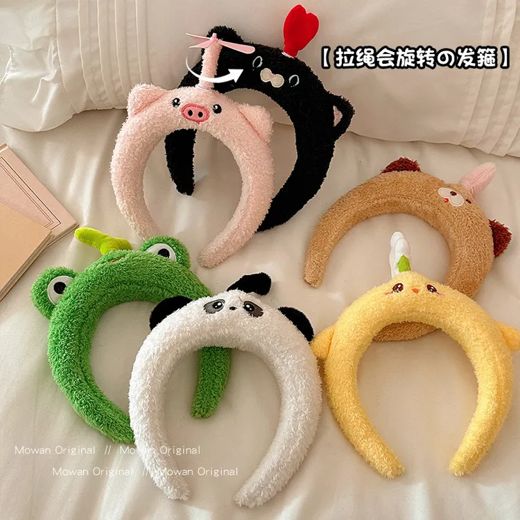 拉线会旋转创意卡通毛绒发箍女可爱高颅顶洗脸压发头箍发卡子头饰
