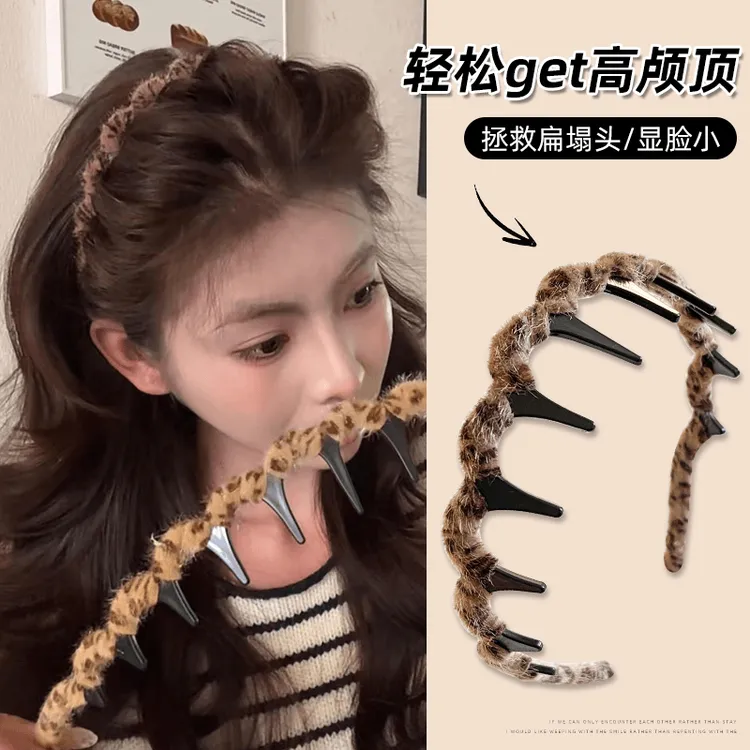 气质毛绒豹纹波浪发箍女高颅顶洗脸压发防滑头箍高级感发饰品发卡