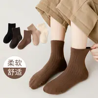 【3双装】均码儿童袜子春秋冬男童棉袜8-15岁颜色随机发