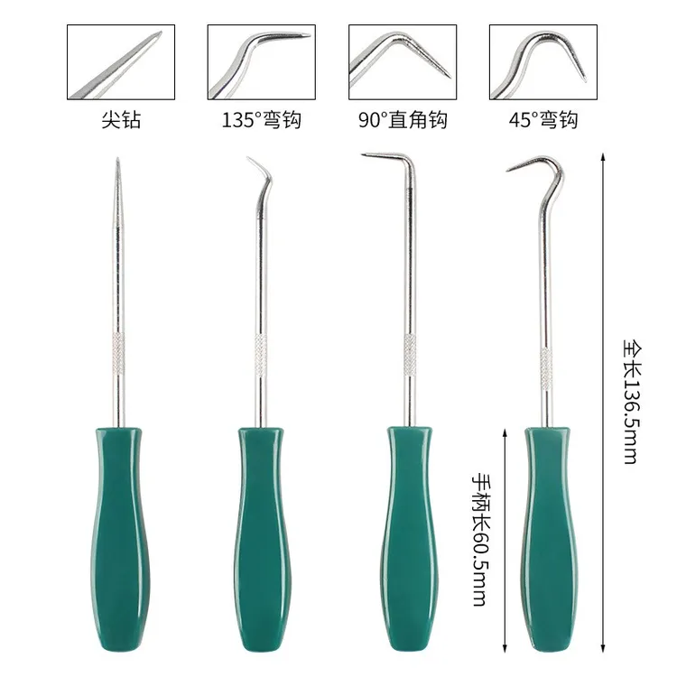 汽车维修工具特殊工具汽保用品随车五金工具油封五金用品神器