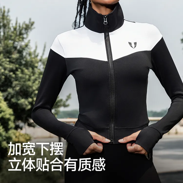 马甲线V型撞色立领运动外套户外运动紧身衣跑步瑜伽女F2431W097