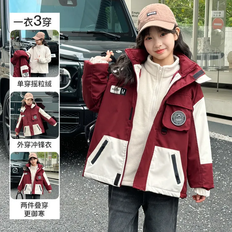 女童冲锋衣加厚外套三合一可拆卸内胆新款大童女孩洋气秋冬防风衣