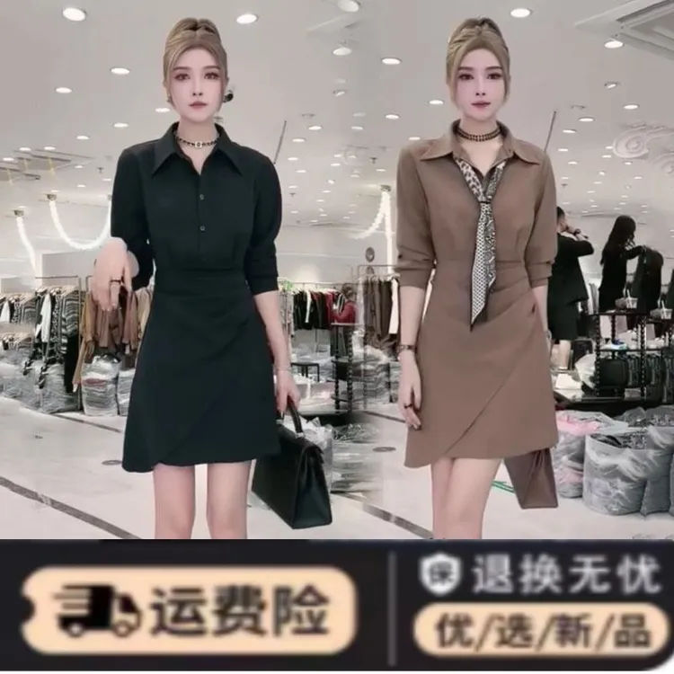 法式设计连衣裙女2024秋季新款时尚名媛风翻领长袖不规则掐褶短裙