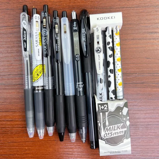 进口不晕染刷题考试中性笔合集