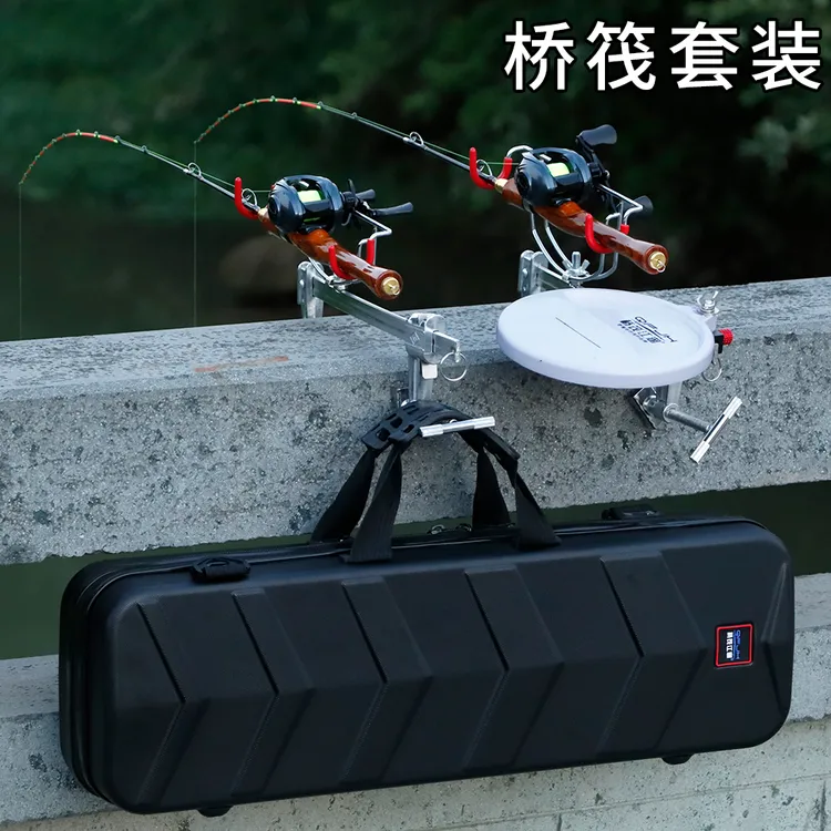 新款仿木纹桥筏钓竿套装桥筏竿全套桥上钓鱼竿软尾伐竿阀钓竿