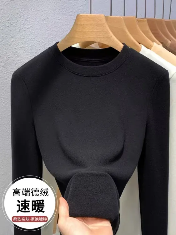 高端双面德绒打底衫女秋冬2024年新款加厚内搭磨毛上衣大码200斤
