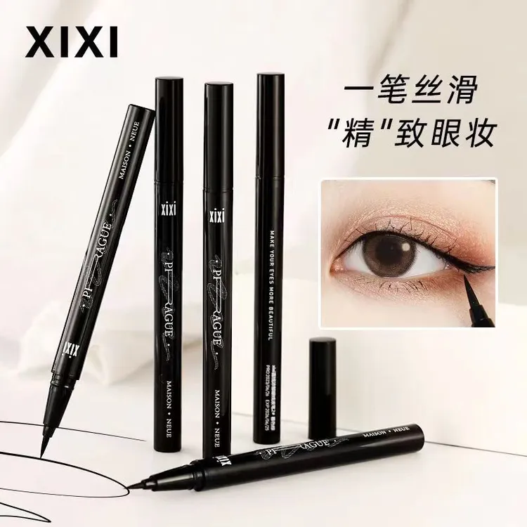 【全疆包邮2支装】xixi眼线笔不晕染防汗禁欲系不脱色黑色眼线液笔