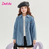 DEESHA/笛莎洋气款翻领牛仔衬衫2024新款大廓形外套儿童女童秋季