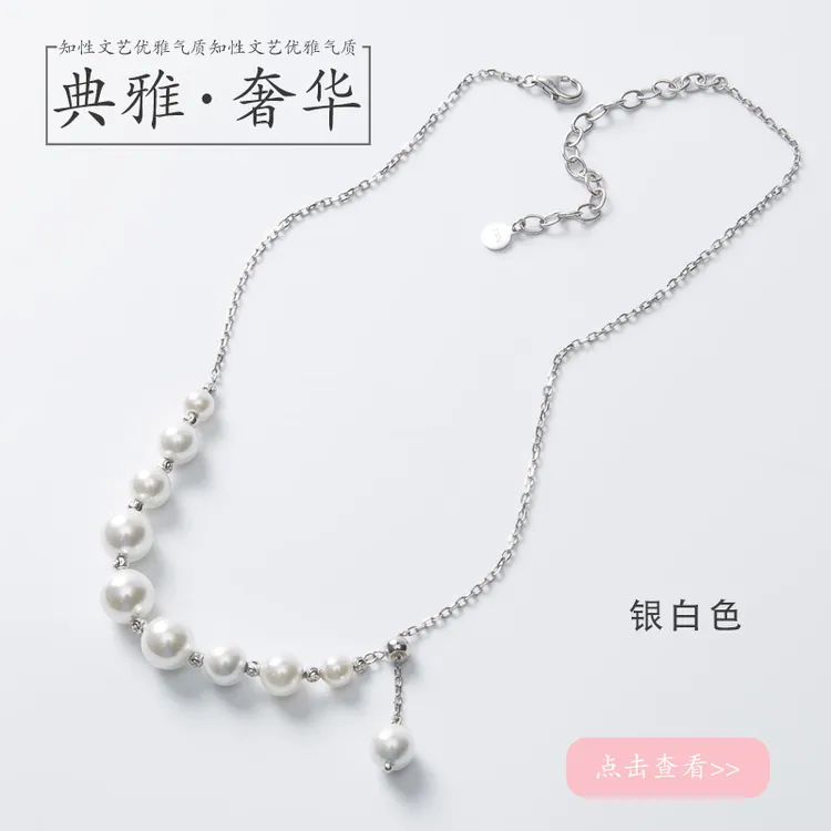 链子925银 甲状腺术后遮挡神器经典时尚百搭可调节简约加长款女链