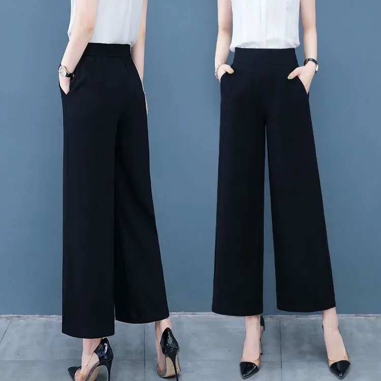 冰丝阔腿裤女夏2024新款薄款八分/九分裤高腰宽松显瘦垂感休闲裤