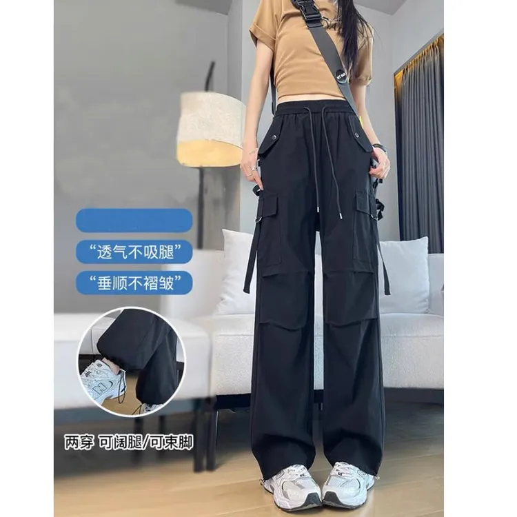 黑色美式工装裤女薄款2024新款嘻哈高腰阔腿宽松休闲显瘦运动裤潮