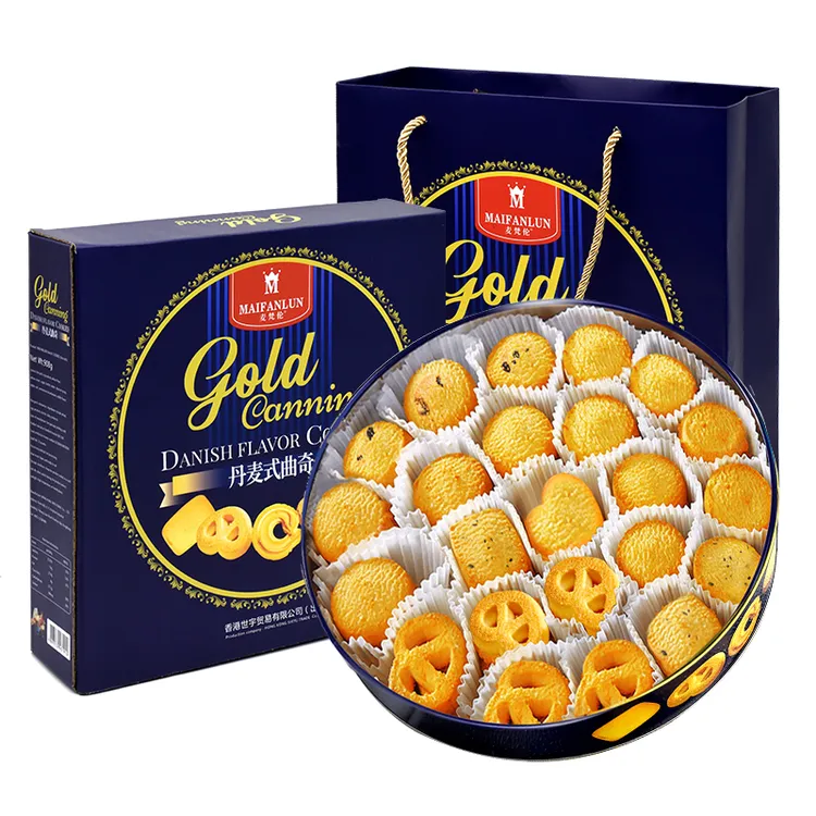 【买一送一 送同款】麦梵伦丹麦式曲奇铁罐礼盒装500g 休闲零食