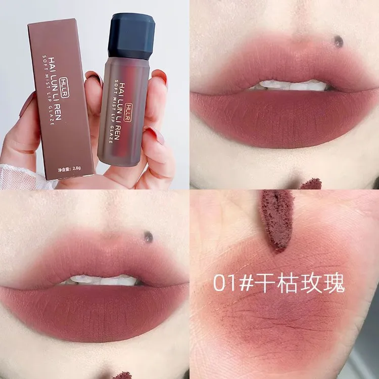 女团色低饱和干枯玫瑰丝绒唇釉学生党素颜显白ins纯欲高颜值唇泥