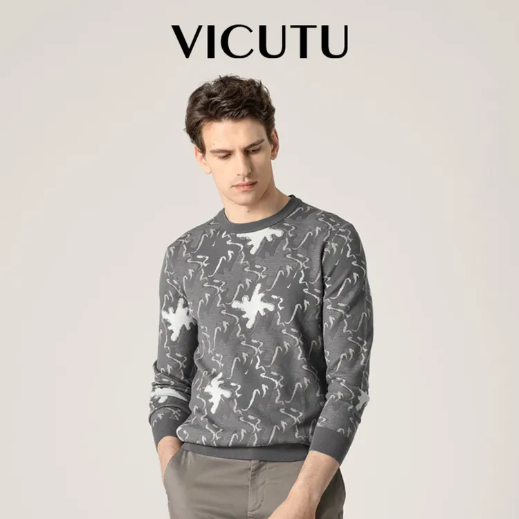 威可多男士毛衣冬季纯羊毛舒适保暖圆领打底长袖针织衫男款印花