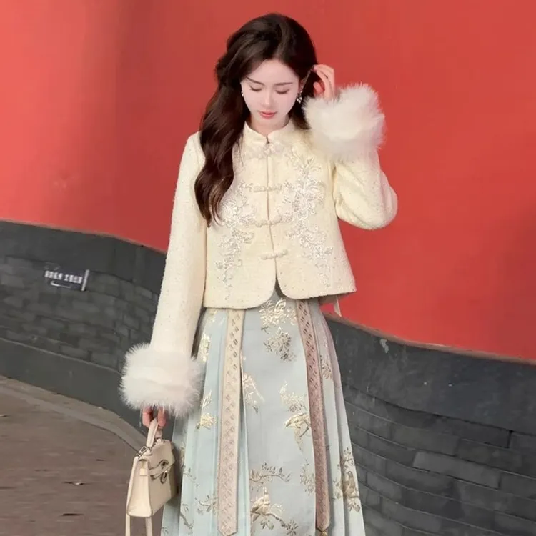 新中式国风盘扣毛呢短外套小个子蓝色马面裙套装2024新款女秋冬季