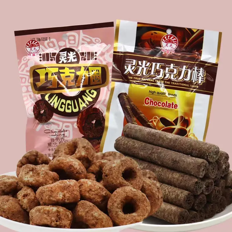 灵光西餐厅巧克力圈巧克力棒甜甜圈非油炸膨化食品休闲零食优选  
