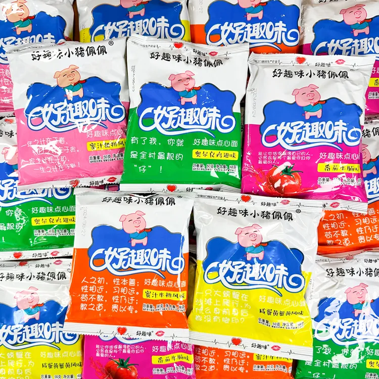 好趣味【工厂直发】小猪佩佩干吃方便面营养方便面油炸袋装原味好吃
